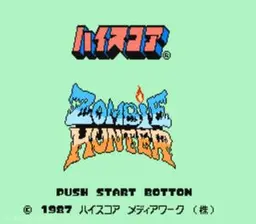 Zombie Hunter online game screenshot 1