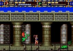 Alisia Dragoon game screenshot 2 Alisia Dragoon online game screenshot 2