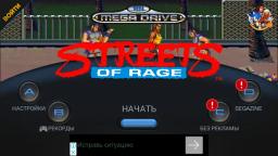 Bare Knuckle - Ikari no Tekken ~ Streets of Rage online game screenshot 1