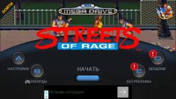 Bare Knuckle - Ikari no Tekken ~ Streets of Rage game screenshot 1 Bare Knuckle - Ikari no Tekken ~ Streets of Rage online game screenshot 1