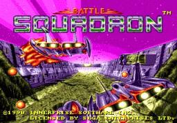 Battle Squadron online game screenshot 1