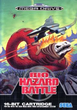 Bio Hazard Battle-preview-image