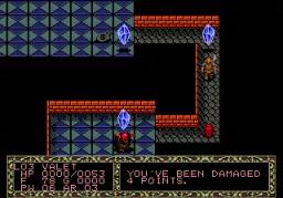 Fatal Labyrinth game screenshot 7 Fatal Labyrinth scene - 7