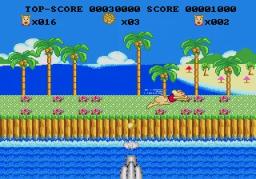Funny World & Balloon Boy game screenshot 4 Funny World & Balloon Boy scene - 4