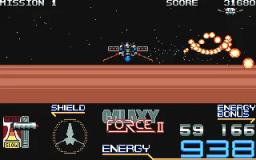 Galaxy Force II scene - 6