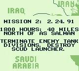 Garry Kitchen's Super Battletank - War in the Gulf game screenshot 5 Garry Kitchen's Super Battletank - War in the Gulf scene - 5