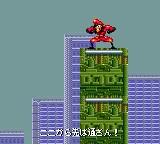 Gunstar Heroes game screenshot 2 Gunstar Heroes online game screenshot 2