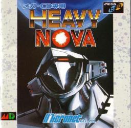 Heavy Nova-preview-image