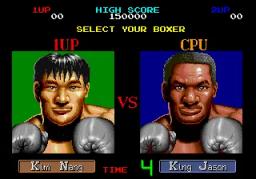 James 'Buster' Douglas Knockout Boxing online game screenshot 2