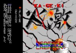 Ka-Ge-Ki - Fists of Steel online game screenshot 1