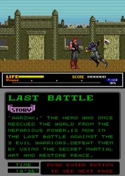 Last Battle online game screenshot 3