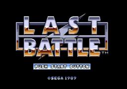 Last Battle online game screenshot 2