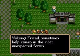 Legend of Wukong scene - 4