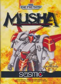 MUSHA - Metallic Uniframe Super Hybrid Armor MUSHA - Metallic Uniframe Super Hybrid Armor-preview-image