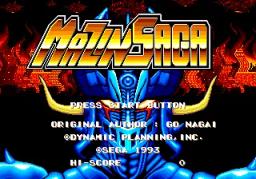 Mazin Saga - Mutant Fighter online game screenshot 1