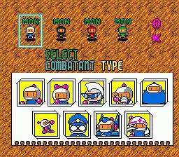 Mega Bomberman scene - 4