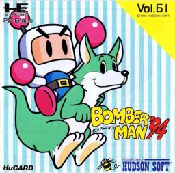 Mega Bomberman-preview-image