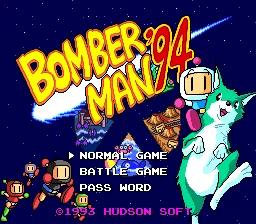 Mega Bomberman scene - 6