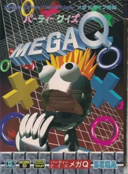 Mega Qbert-preview-image