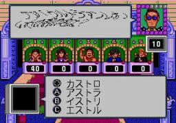 Mega Qbert game screenshot 5 Mega Qbert scene - 5