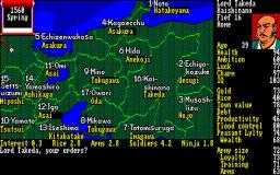 Nobunaga's Ambition online game screenshot 3