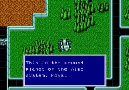 Phantasy Star II online game screenshot 2