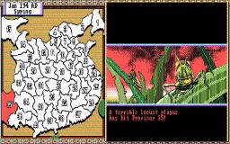 Romance of the Three Kingdoms II game screenshot 5 Romance of the Three Kingdoms II scene - 5