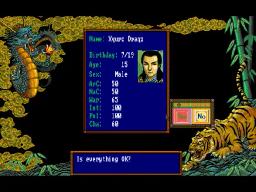 Romance of the Three Kingdoms III - Dragon of Destiny game screenshot 5 Romance of the Three Kingdoms III - Dragon of Destiny scene - 5