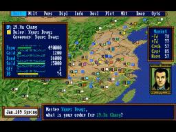 Romance of the Three Kingdoms III - Dragon of Destiny game screenshot 6 Romance of the Three Kingdoms III - Dragon of Destiny scene - 6