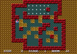 Shove It! ...The Warehouse Game game screenshot 7 Shove It! ...The Warehouse Game scene - 7