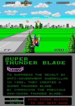 Super Thunder Blade scene - 6