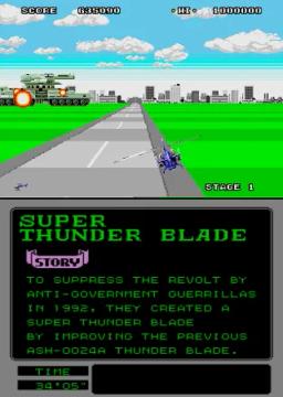 Super Thunder Blade scene - 7