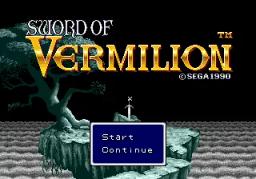 Sword of Vermilion online game screenshot 1