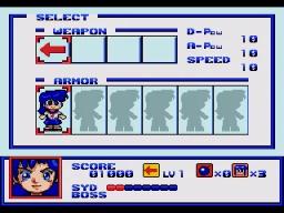 Syd of Valis game screenshot 6 Syd of Valis scene - 6