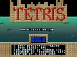 Tetris online game screenshot 1