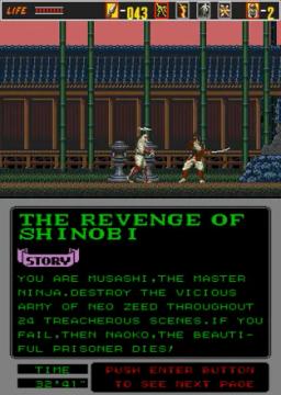 The Revenge of Shinobi scene - 4