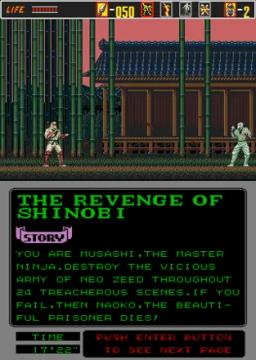 The Revenge of Shinobi online game screenshot 3