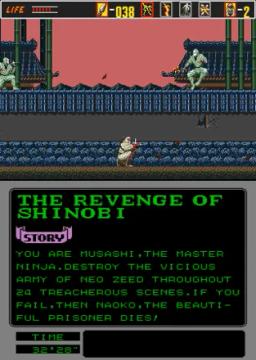 The Revenge of Shinobi scene - 5