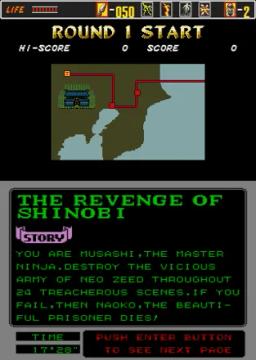 The Revenge of Shinobi online game screenshot 2