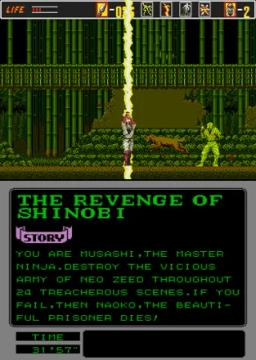 The Revenge of Shinobi scene - 7