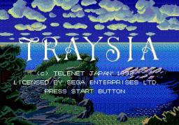 Traysia online game screenshot 1