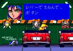 Trouble Shooter game screenshot 4 Trouble Shooter scene - 4