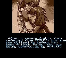 Valis III game screenshot 4 Valis III scene - 4