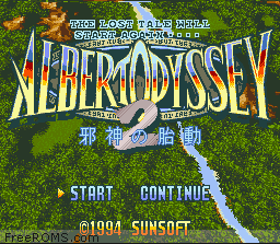 Albert Odyssey online game screenshot 2