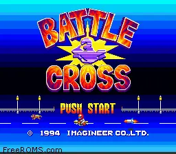 Battle Cross online game screenshot 1