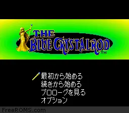 Blue Crystal Rod, The online game screenshot 2