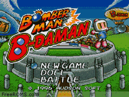 Bomberman B-Daman online game screenshot 1