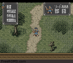 Bounty Sword online game screenshot 2