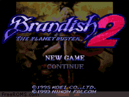 Brandish 2 - The Planet Buster online game screenshot 1