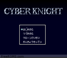 Cyber Knight online game screenshot 2